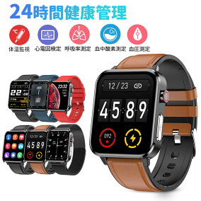 楽天市場 スマートウォッチ本体 用途 アウトドア計測 ランニング 人気ランキング1位 売れ筋商品 楽天市場 スマートウォッチ本体 用途 アウトドア計測 ランニング 人気ランキング1位 売れ筋商品